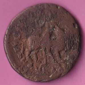 Kushan dynasty's Vima Kadphises AD. 105-305 Century 15.50 G. copper coin - Picture 1 of 2