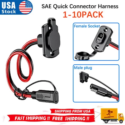 SAE Quick Connector Harness SAE Adapter Male Plug to Female Socket Cable 12AWG - Image 1 of 4