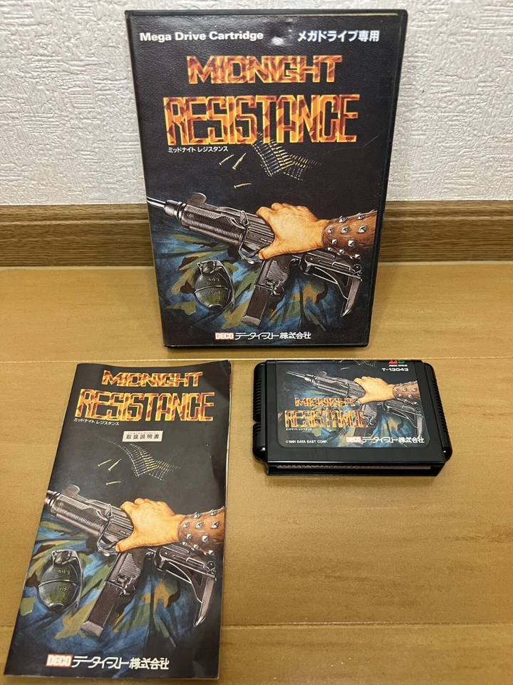 Midnight Resistance Mega Drive Japan (Original Box and Manual) - Image 1 of 4
