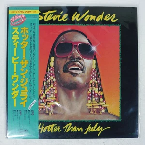 STEVIE WONDER HOTTER THAN JULY MOTOWN VIP6748 Japan OBI VINYL LP - Bild 1 von 1