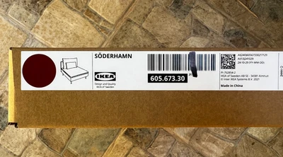 Ikea SÖDERHAMN ONLY Cover for 1-seat section, Tonerud red - NEW - Image 1 of 4