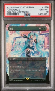 PSA 10 Hatsune Miku FOIL Harmonize JAPANESE 1596 Magic the Gathering Secret Lair - Picture 1 of 2