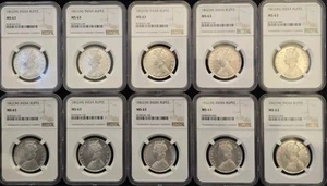 1862 M MADRAS MINT BRITISH INDIA RUPEE NGC MS63 - Lot Of 10 Coins - Picture 1 of 8
