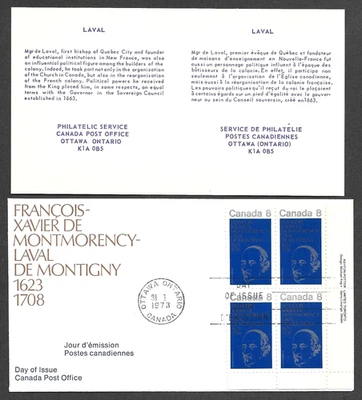 CANADA FDC 1973 BISHOP LAVAL STAMPS SCOTT #611 8C LRCB CANADA POST OFFICE Foto 1 de 2