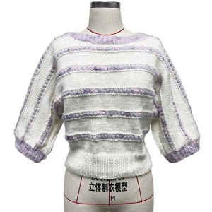 Vintage Hand Knit Striped Lavender Batwing Pullover Sweater - Picture 1 of 7