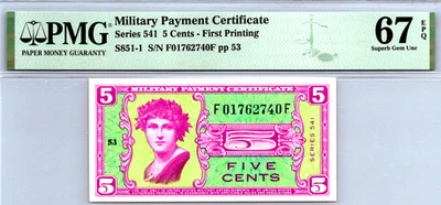 Series 541 ($.05 CENTS) 1st Printing TOP POP! PMG 67 EPQ Pick S851-1 - Image 1 of 4