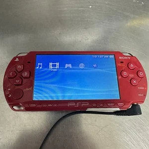 God of War Edition PlayStation Portable PSP Konsole Rot Kosmetik DMG & Cover - Bild 1 von 7