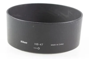 Nikon HB-47 HB47 HB 47 Gegenlichtblende Lens Hood für AF-S Nikkor 50mm 1.8 G - Bild 1 von 1