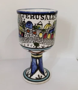 Ceramic Cup Hebron Crafts Handmade Painting Tea Coffee Decor multi-color 6"X3" - Picture 1 of 5
