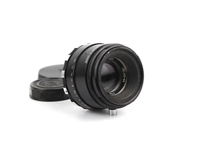 HELIOS-44 ( 58 mm f/2 ) Soviet BeLomo zebra Lens Mount M39 - Picture 1 of 6