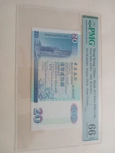 1998 PMG 66 E0Q Hong Kong 20 Dollars Printer TDLR Wmk Chinze - Bild 1 von 4