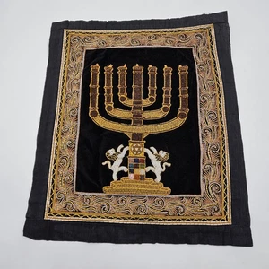 Tapiz de pared tejido judaica judío con cuentas a mano arte con menorá, estrella, 12 tribus - Imagen 1 de 8