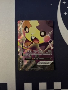 Morpeko V-Union SWSH289 SWSH: Sword & Shield Promo Cards Holo - NM - Picture 1 of 2