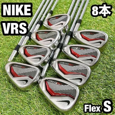 Nike VRS Irons #5-9,Pw,Aw,Sw(8Clubs)/NSPRO 950GH/Flex:Stiff/ Iron set - Image 1 of 4