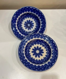 Antique Flow Blue Cardiff China Ornate Design Bowl Collector’s Item Lot Of 2 - Picture 1 of 14