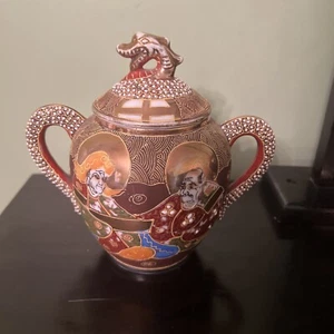 Antikes japanisches Chinesisch? hinten Porzellan handbemalt vergoldet goldene Griffe Glas - Bild 1 von 7