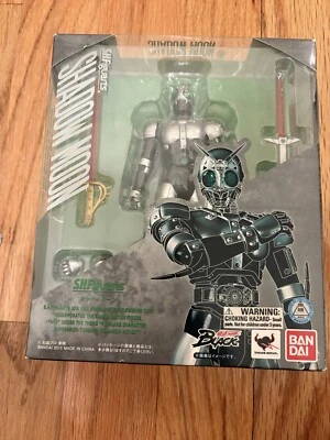 Shadow Moon Of "Kamen Rider" Black Series New In Box By Ban Dai (Iykyk😎) - Image 1 of 4