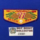 Boy Scout OA Na-Tsi-HI Lodge 71 1986 NOAC Order Of The Arrow Flap Patch 235B1