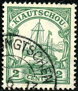 222-KIAU -TAITUNGTSCHEN -KIAUTSCHOU- x.6.13., Teilabschlag auf 5 Pf. mit Wz.