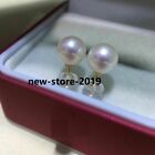 Gorgeous 8-9mm South Sea Round White Stud Nice Pearl Earrings 18k Solid Gold
