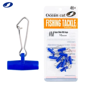 OCEAN CAT Sinker Slides with E Snap Fishing Barrel Swivel Blue Saltwater Tackles - Picture 1 of 5