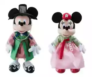 Disney Mickey Mouse / Minnie Mouse Korea Limited Edition Plüsch Puppe - Bild 1 von 14