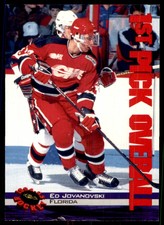 1994-95 Classic Ed Jovanovski Florida Panthers #1
