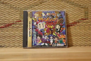 Saturn Bomberman Fight!! Sega Saturn SS Japan Very Good Condition! - Picture 1 of 3