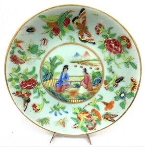 China Canton Xixeme - Plate Porcelain Celadon - 19,5 CM - Picture 1 of 7