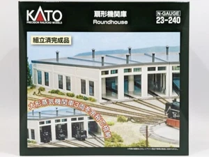 New N gauge Kato 23-240 Unitrack Roundhouse for turntable - Foto 1 di 7