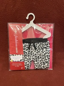 American Girl Doll SNOW LEOPARD JOGGERS NEW Retired Winter Sweatpants for dolls - Picture 1 of 3