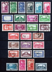 ARGELIA — SCOTT 79/107 — EDICIÓN PICTÓRICA 1936-41 — USADO — SCV $18 - Imagen 1 de 2