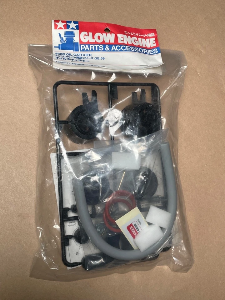 Tamiya 41059 Oil Catcher - Image 1 of 1