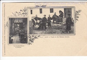 CHINA , CANTON , CHINESE TYPES , KANTON , GUANGZHOU , ca1905 - Picture 1 of 2