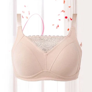 Reggiseno mastectomia senza fili per protesi silicone forme seno tette finte intimo - Foto 1 di 10