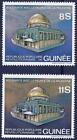 Guinea 1981 Anti-israel Propaganda MNH Mezquita, Religion