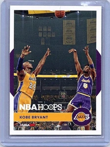2016 NBA 2K17 Kobe Bryant Tribute #10 Kobe Bryant - Picture 1 of 2