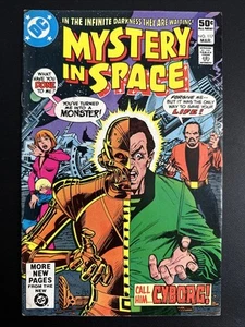 Mystery In Space #117 (DC Comics 1980) - Picture 1 of 11
