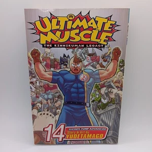 Ultimate Muscle Kinnikuman Vol. 14 - Viz 2006 - Yudetamago - Damaged See Photos - Imagen 1 de 12
