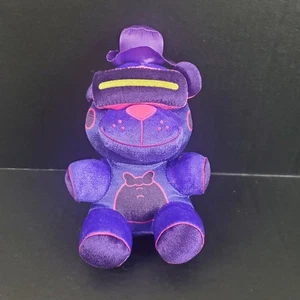 Peluche Funko Five Nights at Freddy's entrega especial VR Peluche Freddy púrpura 2022 - Imagen 1 de 5