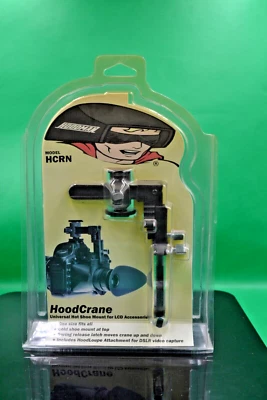 Hoodman Hood Crane For Hoodloupe Mount HCRN - Image 1 of 2