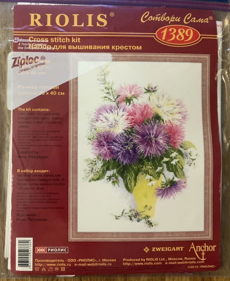 Riolis  #1389 Cross Stitch Kit Asters Floral Arrangement In Vase - Image 1 of 3