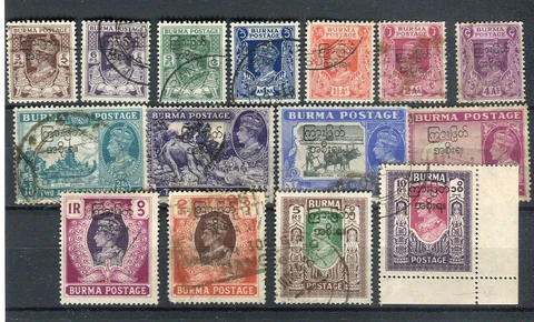 Burma KGVI 1947 Interim Government definitive set  SG68/82 good to fine used Cover