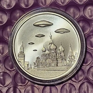 UFO's over Kremlin; INTAGLIO MINT; IN CAPSULE; 1 Troy oz .999 Silver ART Round - Picture 1 of 6