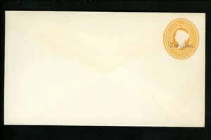 Postal Stationery H&G Zanzibar #B4 postal envelope 1895/1896 Vintage - Picture 1 of 2