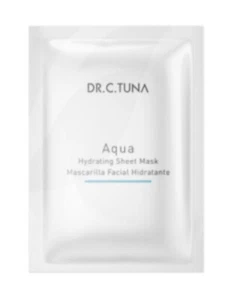 Farmasi Set Of 3 Dr. C. Tuna Aqua Hydrating Sheet Masks - Picture 1 of 3