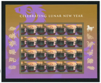 Celebrating Lunar New Year of the Horse Pane of 12 Forever 2014 Scott #4846 - Image 1 of 4