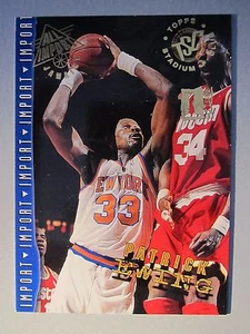 *Rare* 1994-95 Stadium Club First Day Issue #205 Patrick Ewing *Hard to Find* - Picture 1 of 2