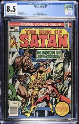 SON OF SATAN #7 (Marvel:1976) Gil Kane Anubis CGC 8.5 VF+ - Image 1 of 3