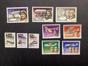 Hungary Stamp 1960s- 1999 Group old lot Early Aviation Aviators 10 Different - Picture 1 of 1